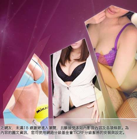 服裝自拍辣妹大胸部美女圖